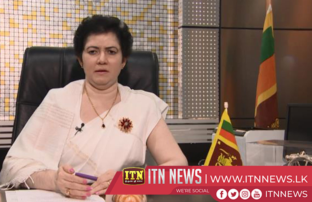 ITN සභාපතිනියට ඇතුල්වීම තහනම්