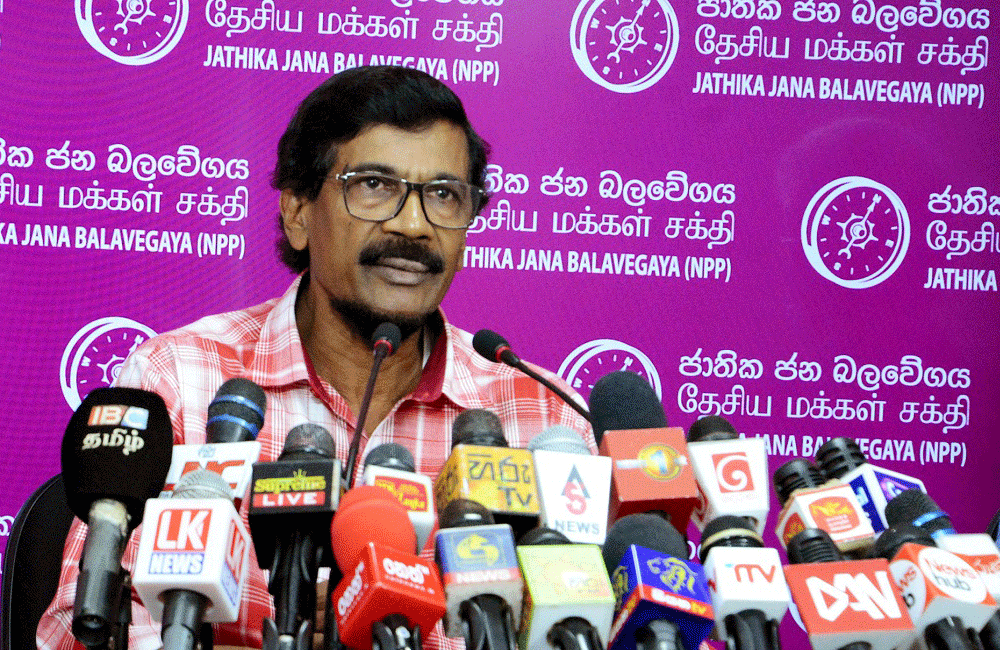  රටට  පාලනය කළ නොහැකි බිම්කඩක් නිර්මාණය වීමේ අනතුරක් !