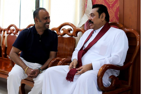 Udayananga Seen with Former President