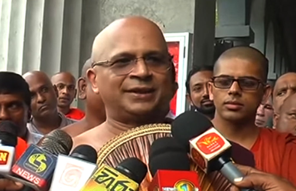 ඇස් උඩයන තීන්දුවක් නිසා උඩුවේ නිදහස් !