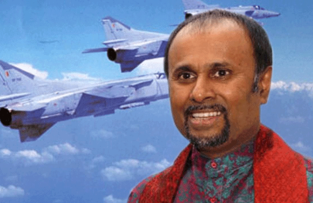 මිග් ගනුදෙනුවේ සඳහන් බ්රෝකර් සමාගම ලන්ඩනයේ නෑ - FCIDය අධිකරණයට කියයි
