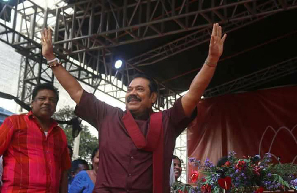 වෙල්ගමගේ 'පුරුෂ ශක්තිය' ගැන මහින්ද 'තෙල' බෙදයි 