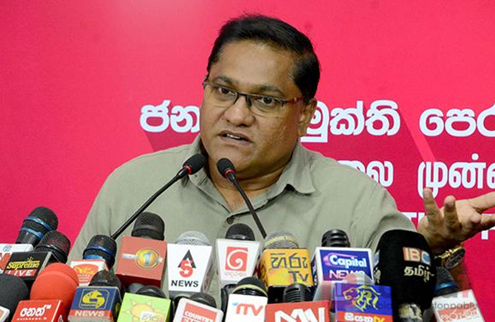 අවුරුදු 70ක් ආණ්ඩු පාලනය කරපු රටේ තවමත් තියෙන්නේ ICU ඇඳන් 700යි - විජිත හේරත්