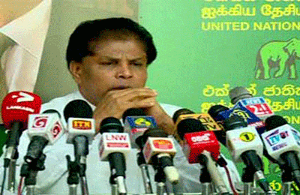 'විශ්වාස භංගයේ මුලික අරමුණ මහ මැතිවරණයක්'