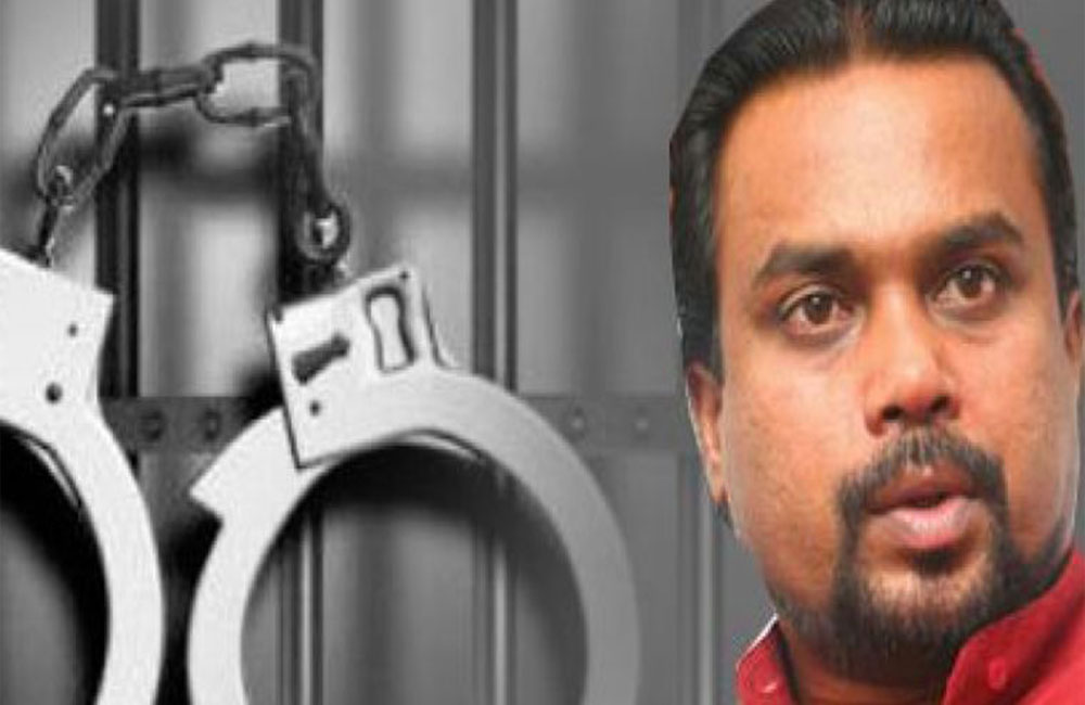 විමල් අල්ලන්න : අධිකරණයෙන් නියෝගයක් !