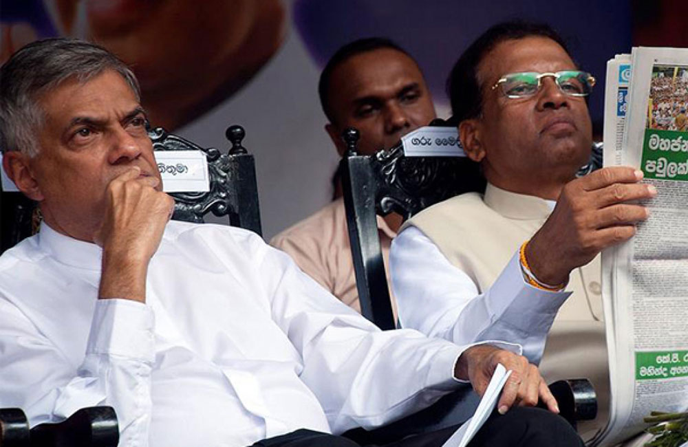 ආණ්ඩුවේ අනාගතය අවිනිශ්චිතයි !
