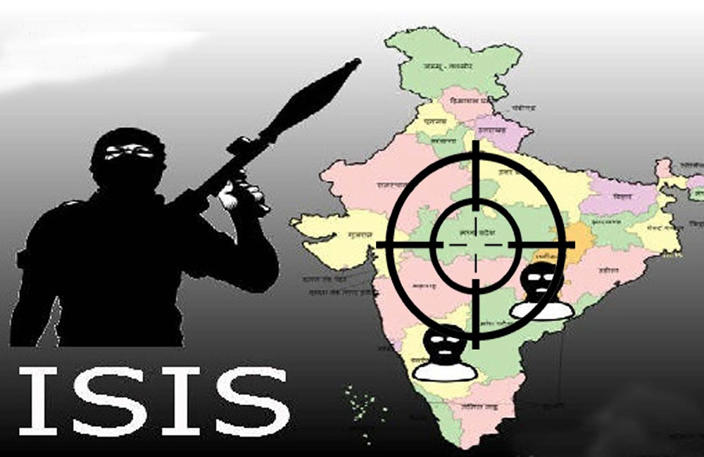 IS ඉන්දියාවේ පළාතක් නම් කරලා!