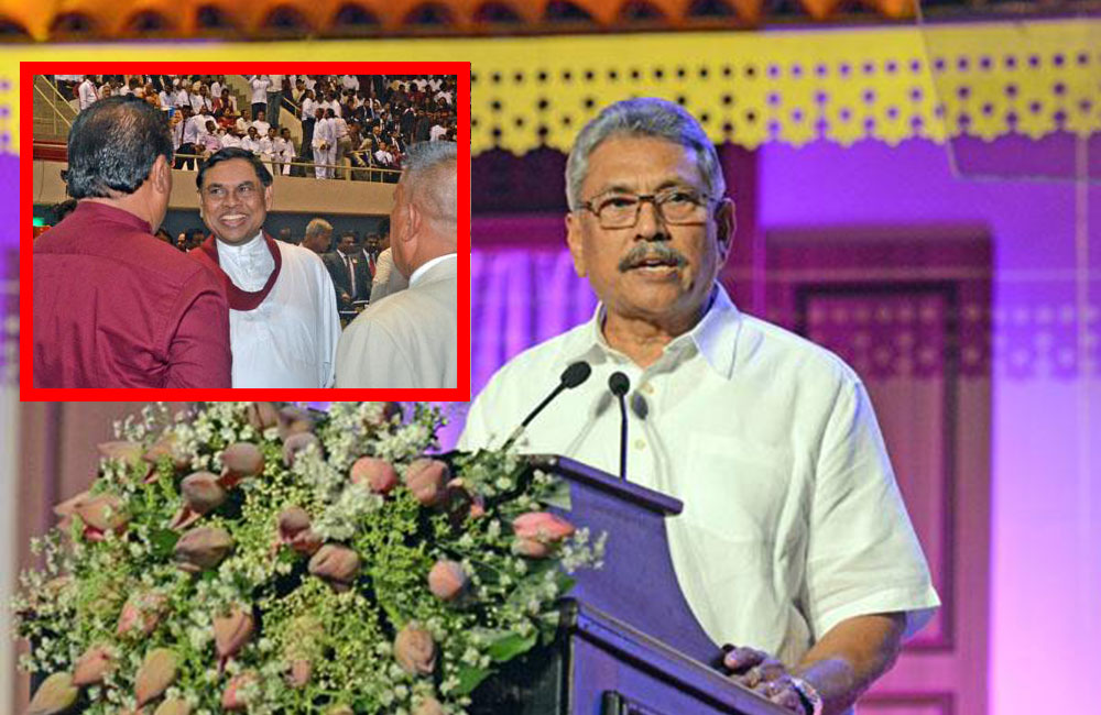 ගෝඨාගේ කතාවෙන් බැසිල්ගේ නම හළලා : මණ්ඩලේ කචල් !