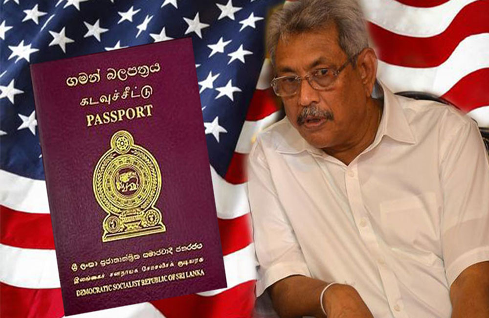නිල නිවේදනයත් පිට වුණා: ගෝඨා තවමත් ඇමරිකන්! (Update)