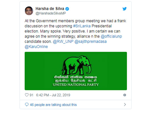 harsha tweet