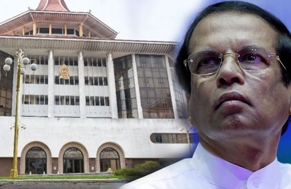 මෛත්‍රී යුගය නිදහස් කළ අධිකරණය : සිරිසේන විසින් කෙළෙසීම !