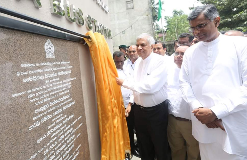 නව සන්ධානයක් හරහා දේශපාලන පෙරළියකට සූදානම් - අගමැති රනිල්