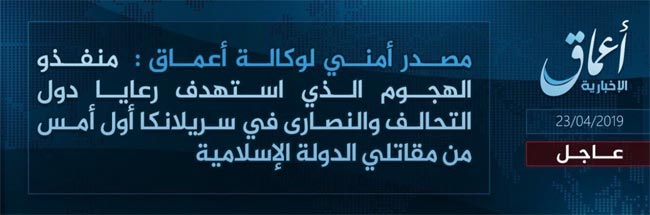 1556019868 ISIS claims responsibilty of Sri Lanka attacks