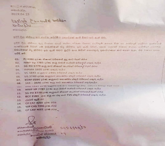 1B8BBE8D26CC4A8694A509E80DB948E0