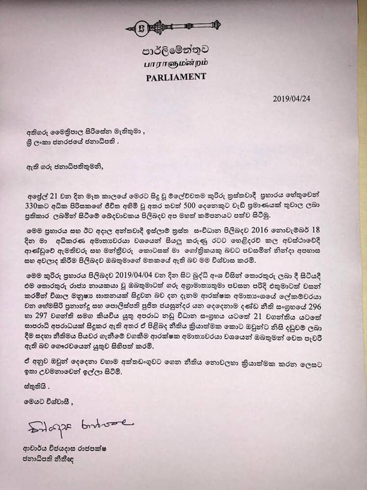 57694860 241190136730310 8253875296831275008 n