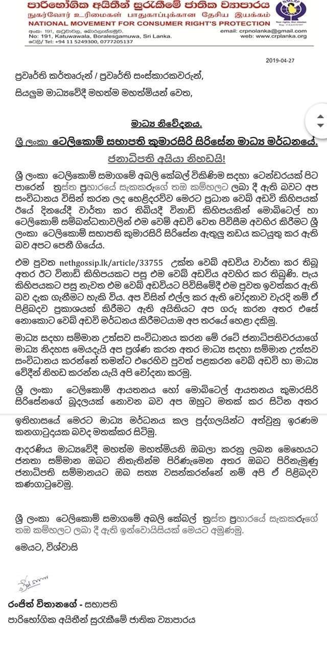 FB IMG 1556358393005