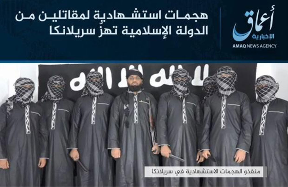 දැන් දින 16 යි : අන්තවාදී සංවිධාන තහනම් කළ ගැසට් එක කෝ !