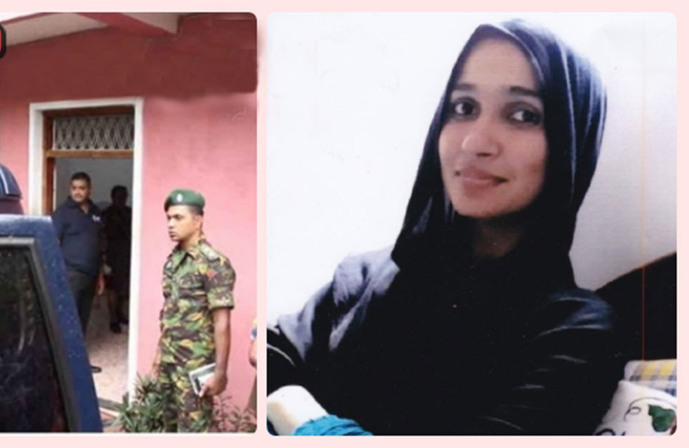 අවශ්‍යවම සිටි ෆාතිමාත් පොලිස් අත්අඩංගුවේ !