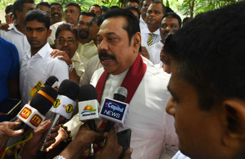 ජනාධිපති අපේක්ෂකත්වය ගැන ඒකාබද්ධයේ මතභේදයක් නෑ - මහින්ද