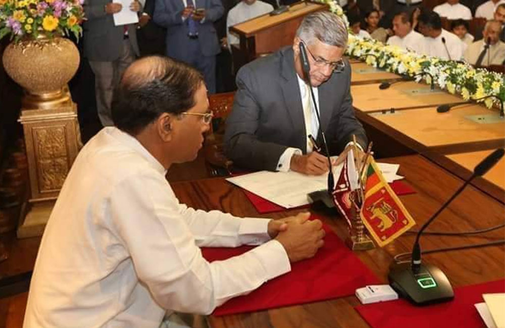 ඔය හිතාන ඉන්න සිරිසේන නොවේ !