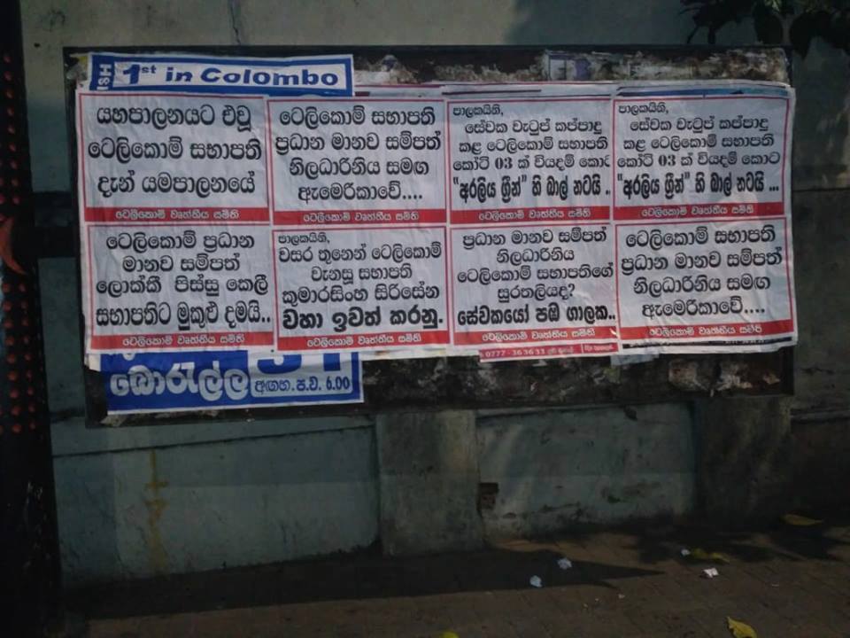 49798807 1972836759688770 4419254982302236672 n