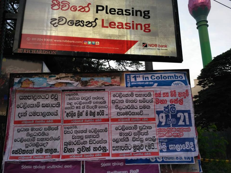 50044942 329191534592779 2743585968647831552 n