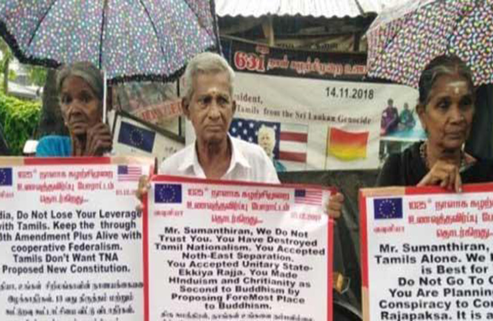 අතුරුදහන් වූවන්ගේ ඥාතීන් තවමත් මහ පාරේ