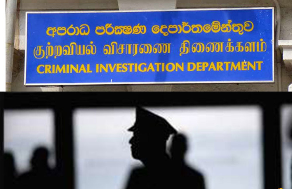 CID පළිගැනීම් එක දිගට:තිසේරා පුද්ගලික සහකාර වෙයි