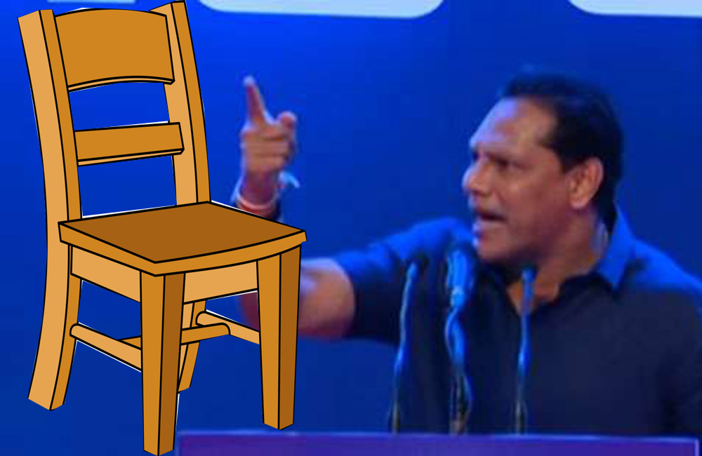 ගිවිසුම අනූව මහ මැතිවරණයේ ලකුණ පුටුව : ශ්‍රිලනිපය අවධාරණය කරයි !