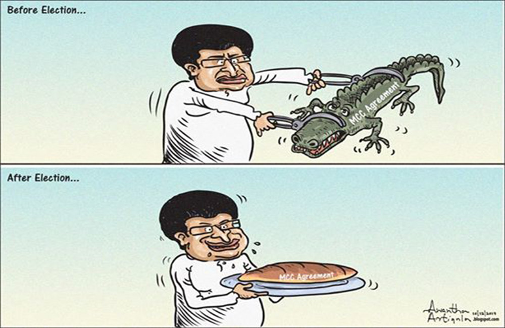 MCC ගිවිසුමෙන් රට කොලනියක් වන බව කියූ අයට එක්වරම හිතකර වෙලා - කාවින්ද
