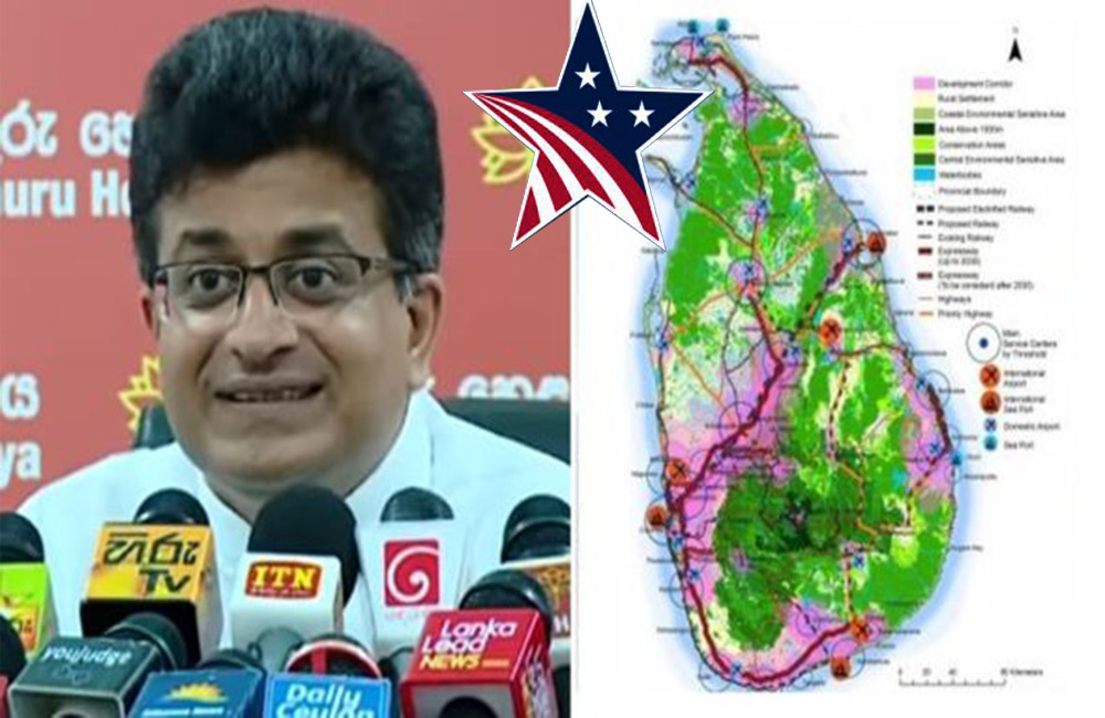  MCC  රටක් රැවටුණු ප්‍රෝඩාවක්  සියයට 70ක් හොඳ මර උගුලක් !