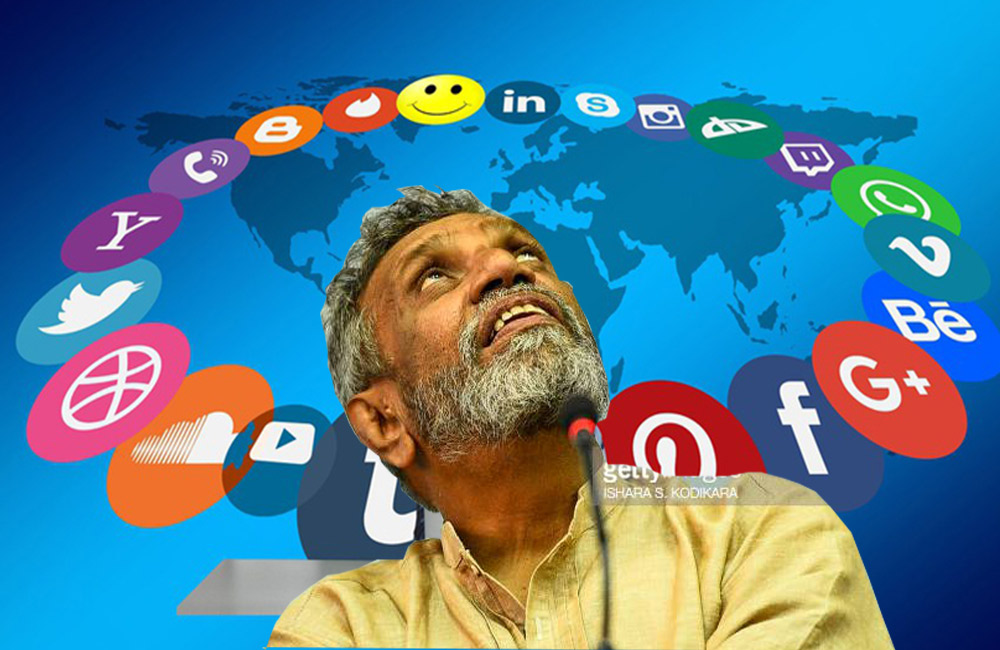 මැකෝගේ සහයෙන් : සමාජ මාධ්‍ය මර්දනය කිරීමේ සූදානමක් !