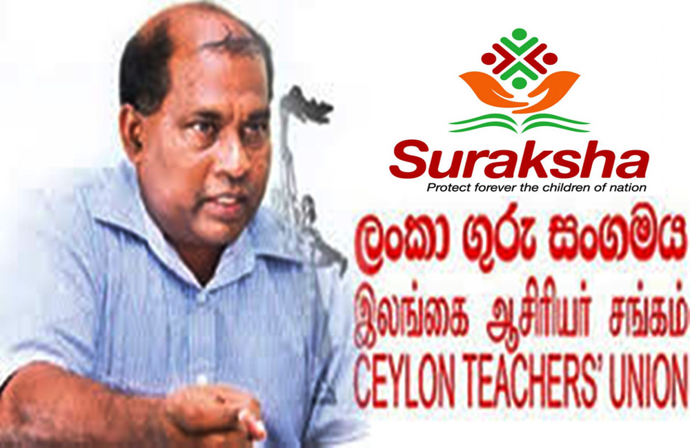 සුරක්ෂා සමාගම්වලට දෙන්න එපා : ස්ටාලින්