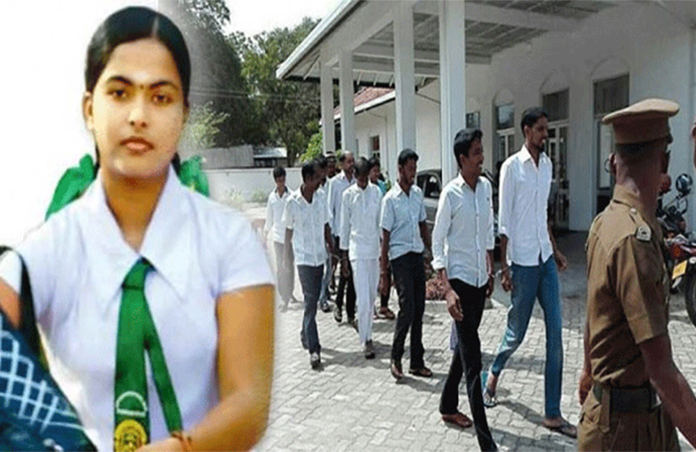 විද්‍යා ඝාතන සැකකරුවන්ගේ අභියාචන පෙත්සම් සළකා බැලීම කල්යයි