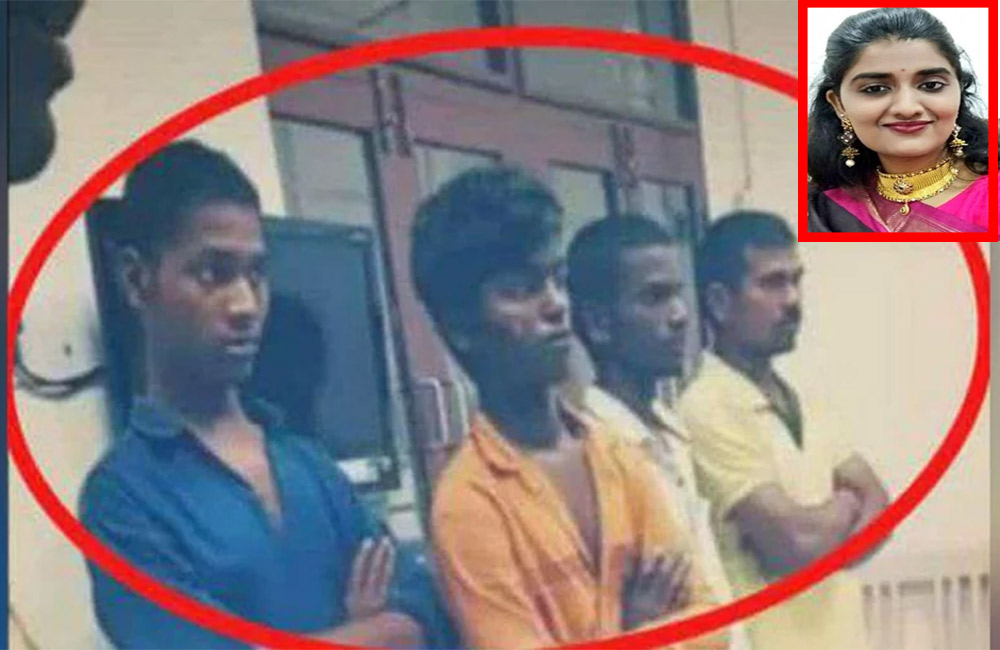 පශු වෛද්‍යවරියක් දූෂණය කර මරා දැමූ සිව් දෙනෙකුව වෙඩි තබා මරා දමයි