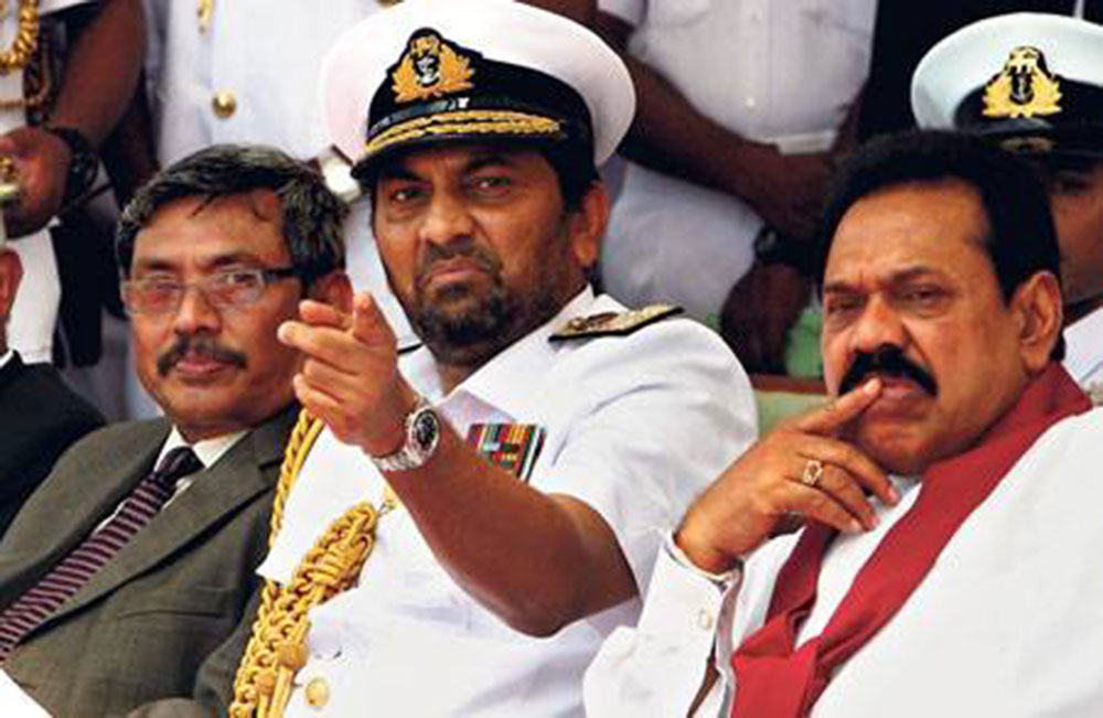 කරන්නාගොඩ අතුරුදහන් - CID ය දහඅතේ සොයයි !