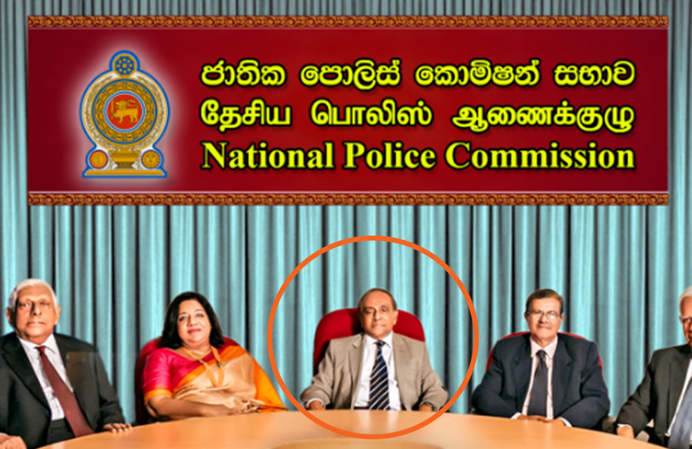 ජාතික පොලිස් කොමිසමේ සභාපති ලෙස තිලක් කොල්ලුරේ පත්වේ !