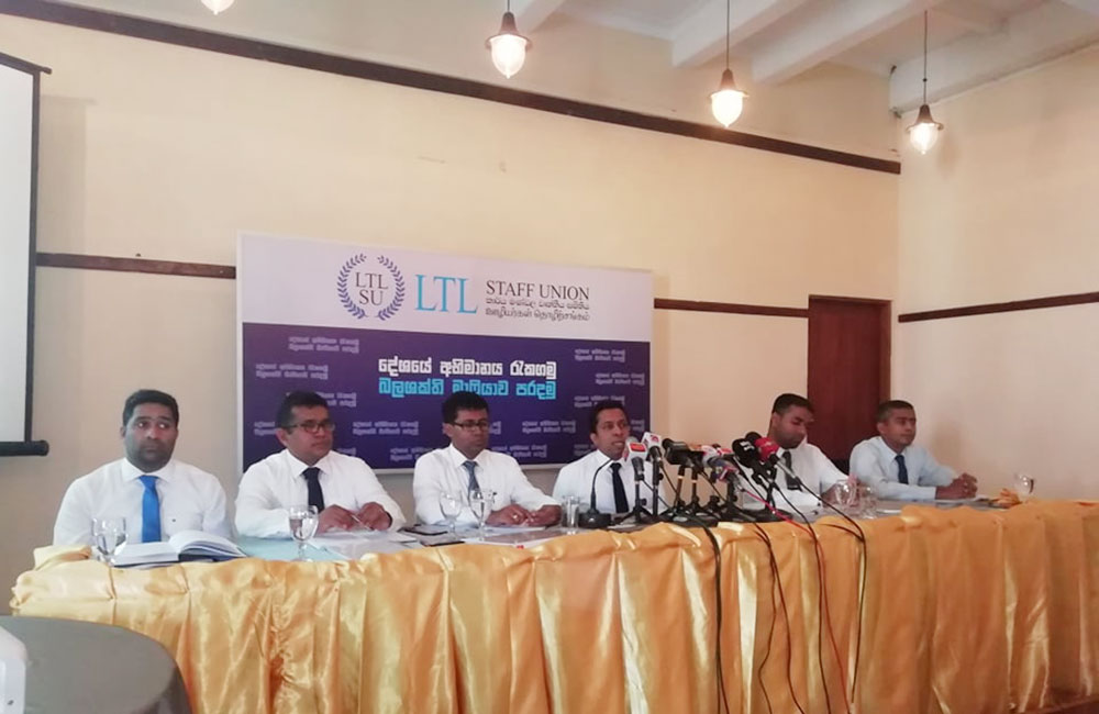 LTL උපසභාපති මාධ්‍ය අන්දන්න ඇවිත් : හත්පොළේ ගාගෙන නවතියි ! (වීඩියෝ )