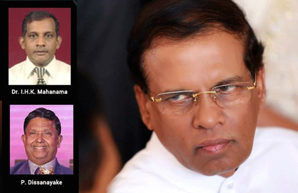 ජනාධිපති කාර්යමණ්ඩල හිටපු ප්‍රධානීයා සම්බන්ධ අල්ලස් නඩුවේ විමර්ශන අවසන් !