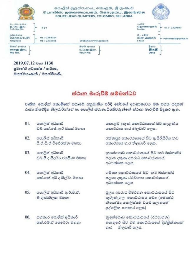 3564B483B42C4564B2CB044285F0B3E2