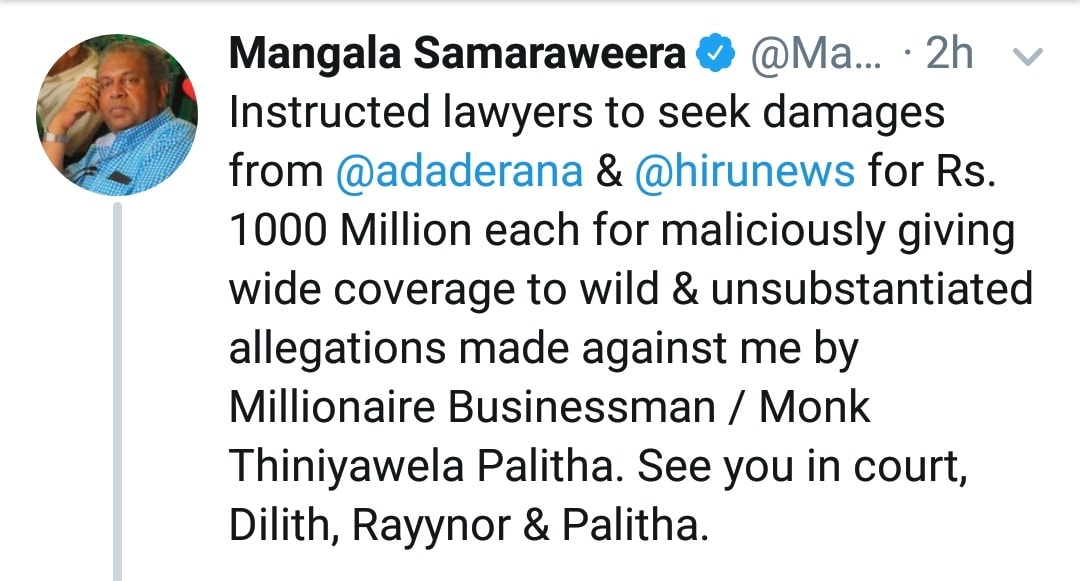 67297660 2264783163620006 7670963366210306048 o