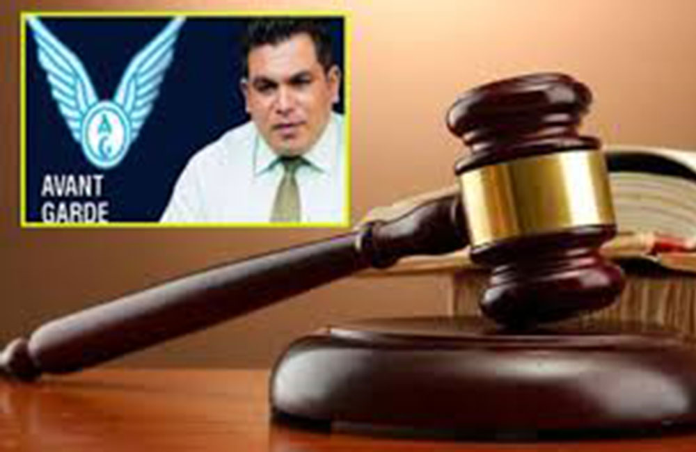 ඇවර්න්ගාඩ් නඩුව කල් යයි !