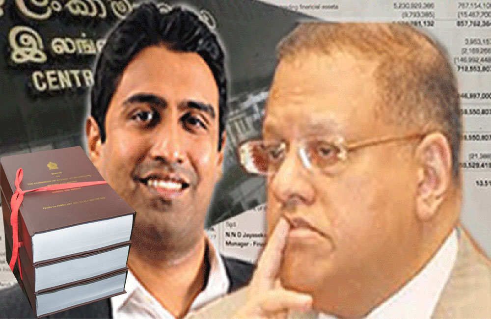 බැදුම්කර නඩුව 19 අහයි : චෝදනා පත්‍ර හමුවේ ගහපු මඩ හෙළිවේ !
