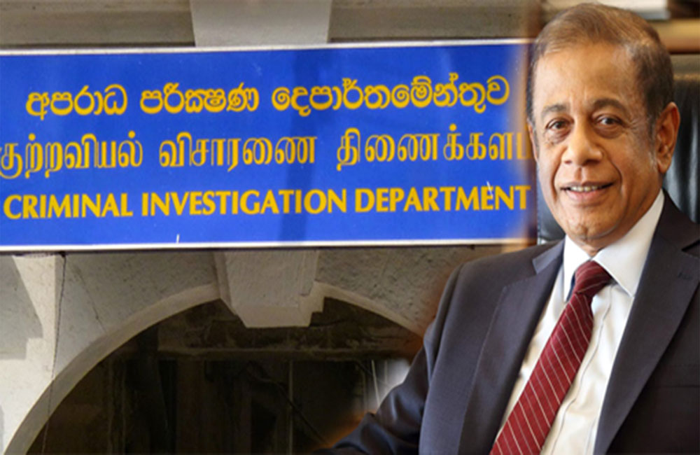 CIDය හේමසිරිගෙන් පැය 9ක ප්‍රකාශයක් ලබා ගනී