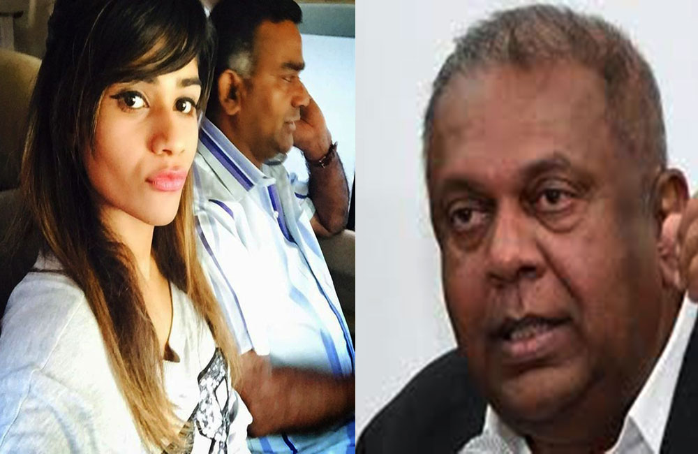 තිස්සගේ දුවගේ පත්වීමට : ඇමති මංගල විරුද්ධවූ පුවත අසත්‍යක් !