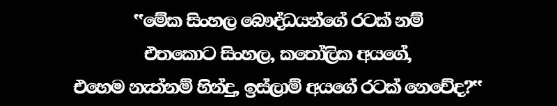 mavubima text2