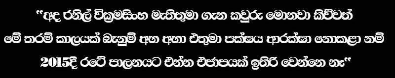 mawubima text5