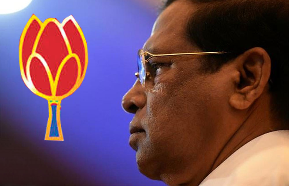 සිරිසේන ධූර කාලය දීර්ඝ කරගැනීමේ උත්සාහයක : පොහොට්ටුවෙන් චෝදනා !