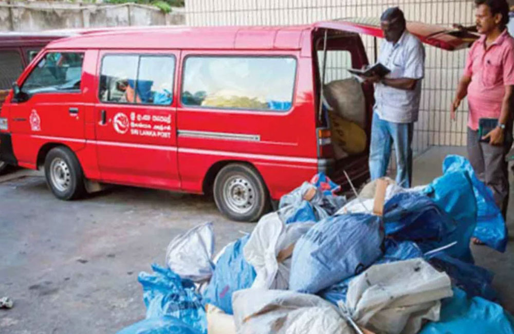 තැපෑලේ OT : කෝටිය පනියි !