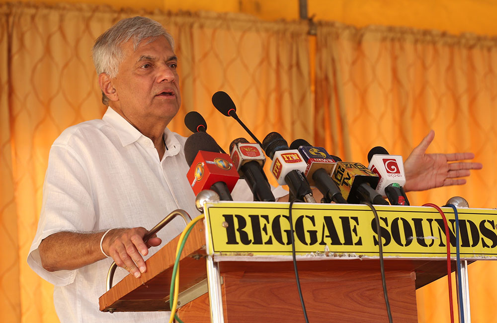 එකිනෙකා චෝදනා කරගෙන රටක් හදන්න බෑ - අගමැති රනිල්